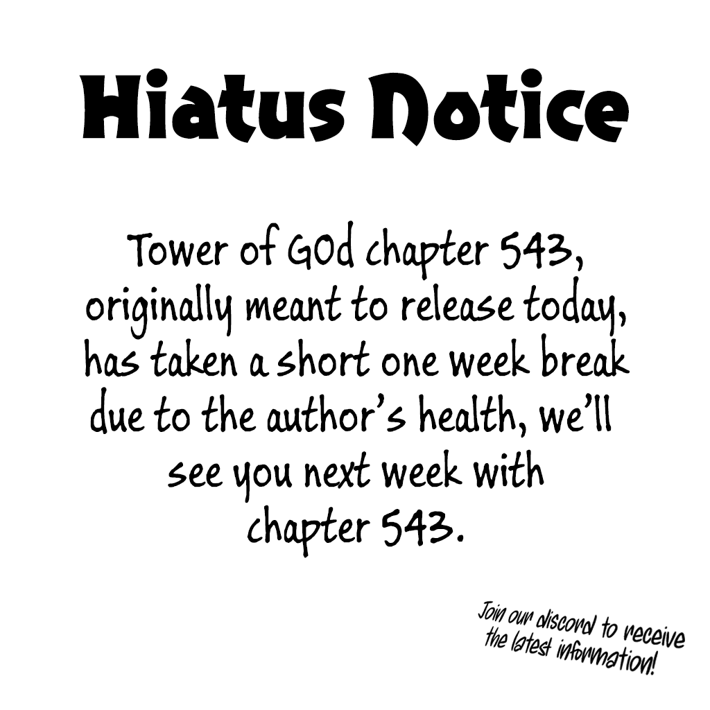 Tower of God, Chapter 542.5 image 1